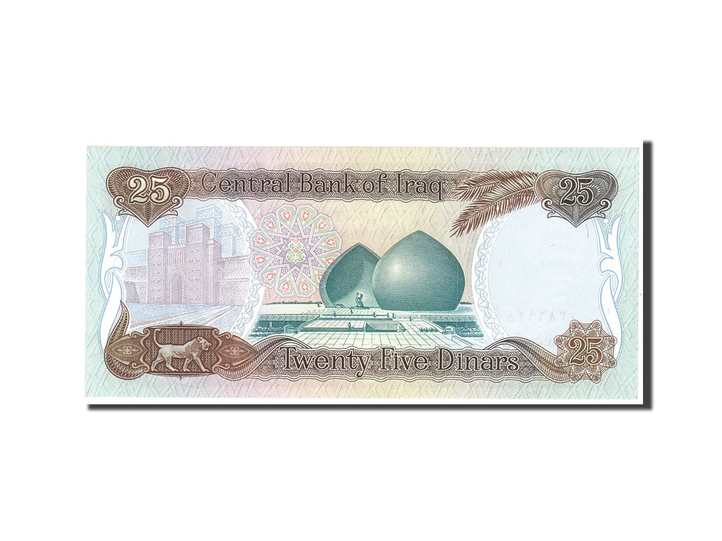 Banknote, Iraq, 25 Dinars, 1986, KM:73a, UNC(65-70)