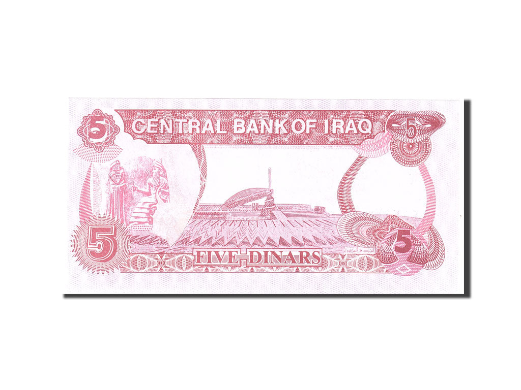 Billete, 5 Dinars, 1992, Iraq, KM:80b, UNC