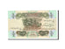 Banknote, Iraq, 1/4 Dinar, 1979, KM:67a, UNC(65-70)