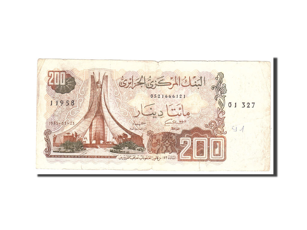 Algeria, 200 Dinars, 1983, KM:135a, 1983-03-23, MB