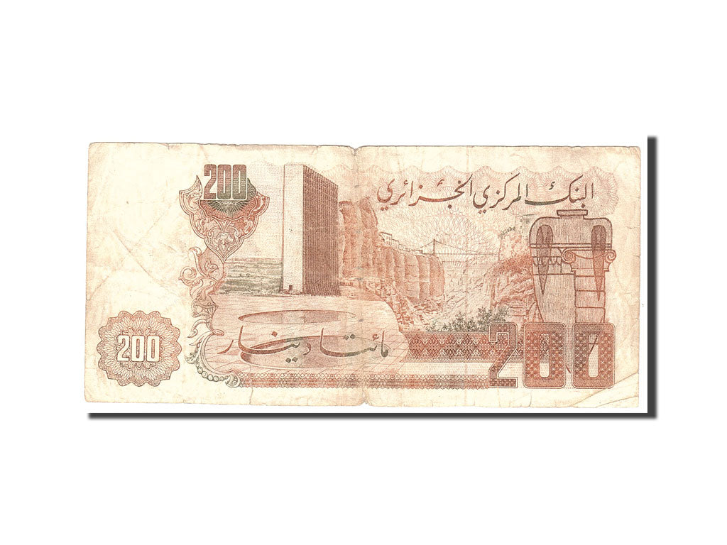 Algeria, 200 Dinars, 1983, KM:135a, 1983-03-23, MB