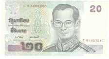 Thailand 20 Baht 2003 KM:109  AU(50-53) 8H1927240