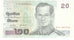 Thailand 20 Baht 2003 KM:109  AU(50-53) 8H1927240
