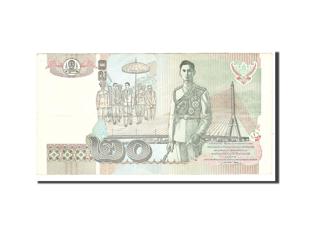 Banknote, Thailand, 20 Baht, 2003, Undated, KM:109, EF(40-45)