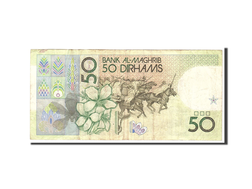 Morocco 50 Dirhams 1987 KM:64d  VF(30-35) 44704862