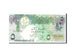 Qatar 5 Riyals 1996  KM:15a EF(40-45) 