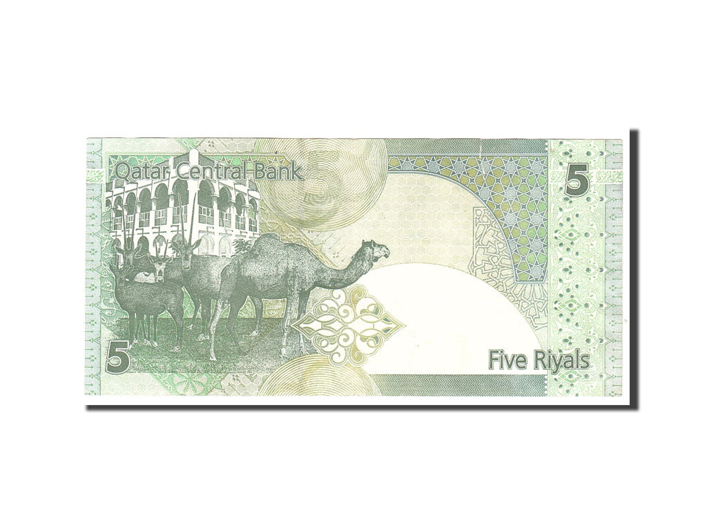 Qatar 5 Riyals 1996  KM:15a EF(40-45) 