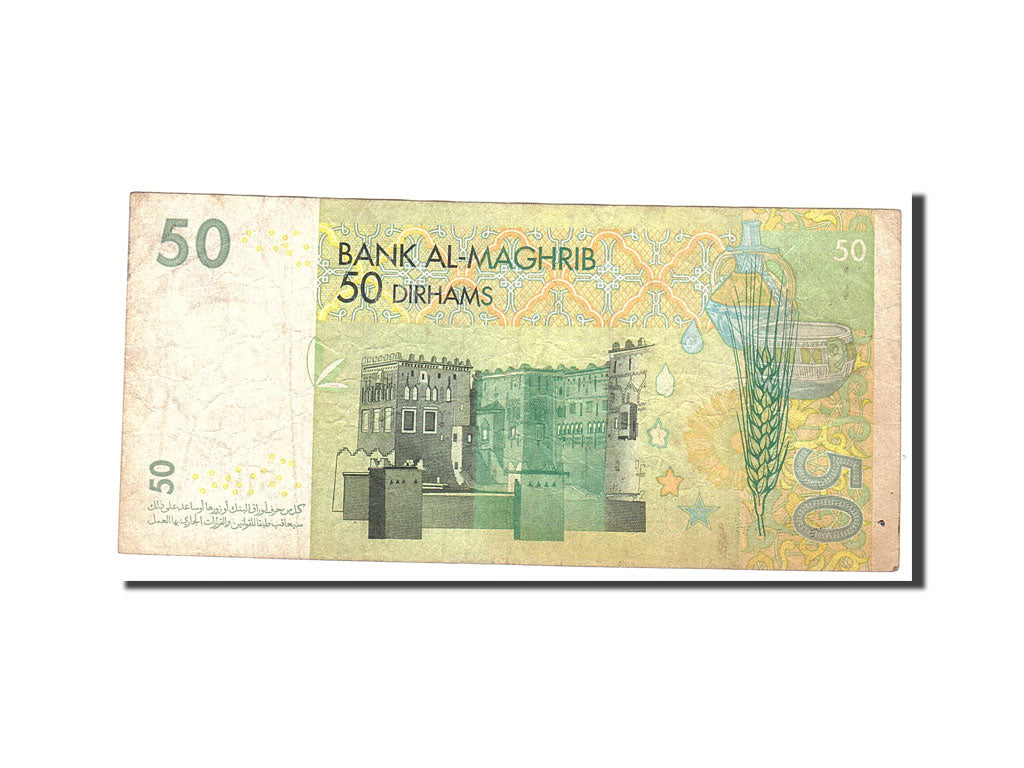 Banconote, Marocco, 50 Dirhams, 2002, KM:69a, Undated, MB