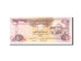 United Arab Emirates 5 Dirhams 2004 KM:26a  EF(40-45) 096315973