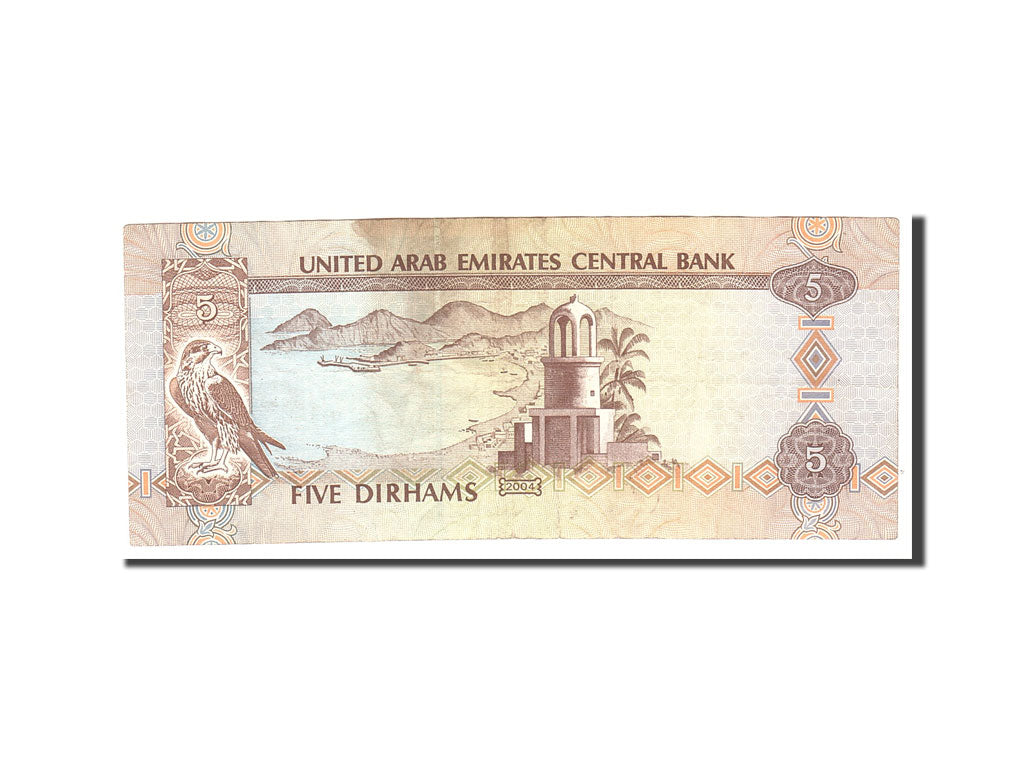 United Arab Emirates 5 Dirhams 2004 KM:26a  EF(40-45) 096315973