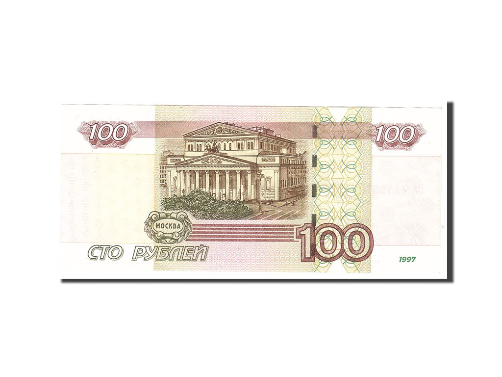 Banknote, Russia, 100 Rubles, 1997, Undated, KM:270a, EF(40-45)