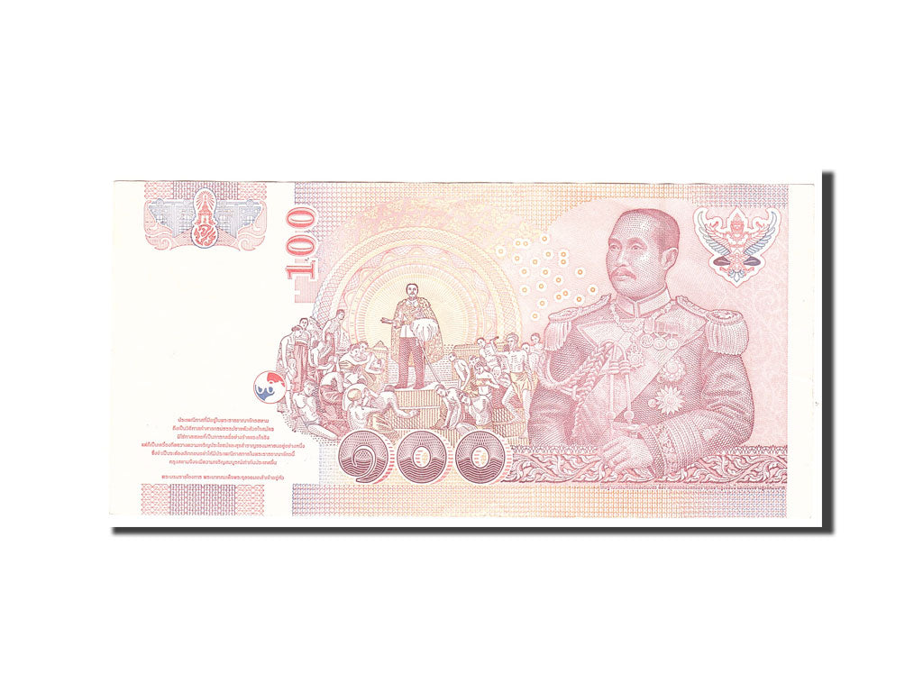 Thailand 100 Baht 2005 KM:114 2005-10-21 EF(40-45) 4B9895765