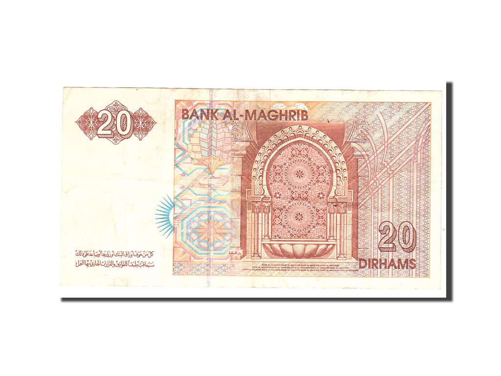 Morocco 20 Dirhams 1996 KM:67b  EF(40-45) 51242580
