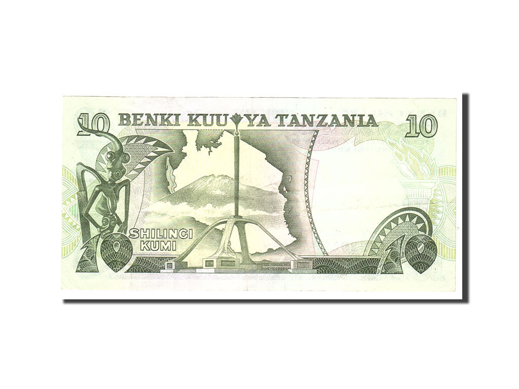Banknote, Tanzania, 10 Shilingi, 1978, Undated, KM:6b, EF(40-45)