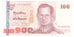 Thailandia, 100 Baht, 2004, KM:113, Undated, SPL-