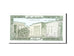 Lebanon 5 Livres 1986 KM:62d  UNC(65-70)