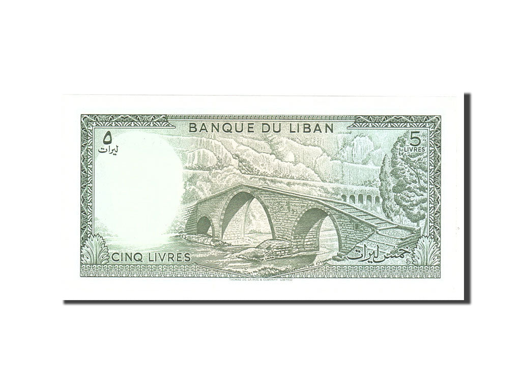Lebanon 5 Livres 1986 KM:62d  UNC(65-70)