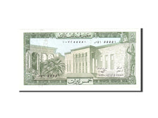 Lebanon 5 Livres 1986 KM:62d  UNC(63)