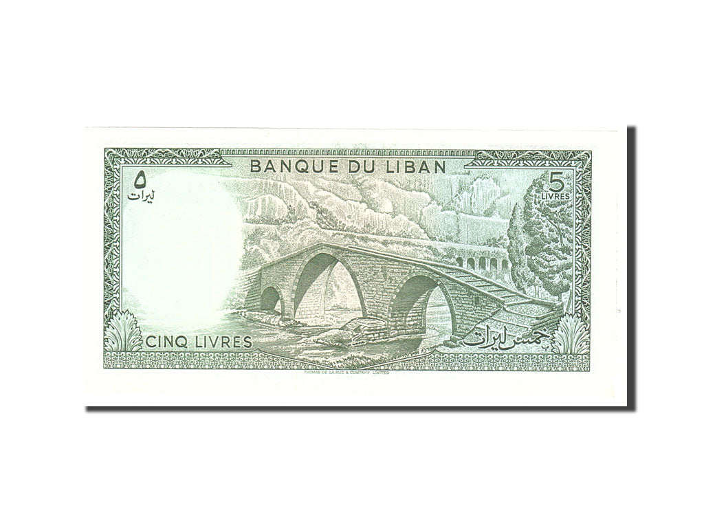 Lebanon 5 Livres 1986 KM:62d  UNC(63)