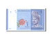Banknot, Malezja, 1 Ringgit, 2012, Undated, KM:51, UNC(65-70)