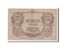 Banknote, Russia, 50 Rubles, 1919, Undated, KM:S416b, EF(40-45)