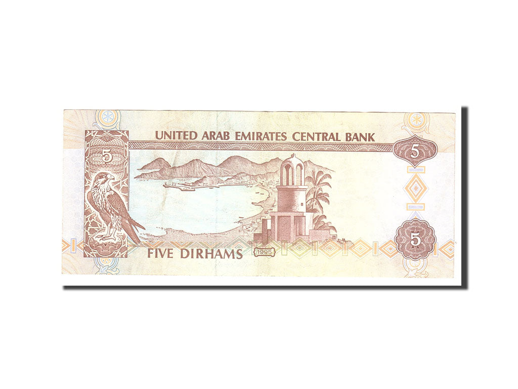 United Arab Emirates, 5 Dirhams, 1995, Undated, KM:12b, EF(40-45), 136473708