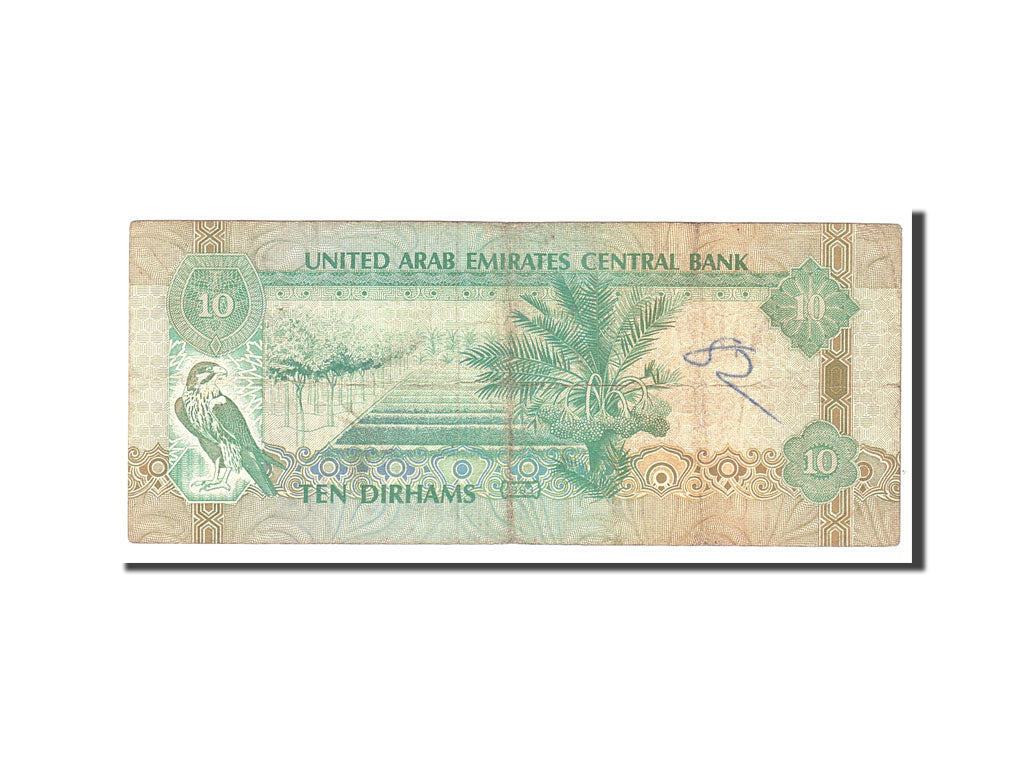 United Arab Emirates, 10 Dirhams, 1993, Undated, KM:13a, VF(20-25), 025646644