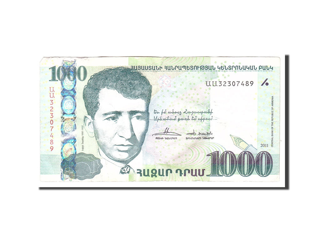 Armenia, 1000 Dram, 2011, Undated, KM:55, EF(40-45), UU32307489