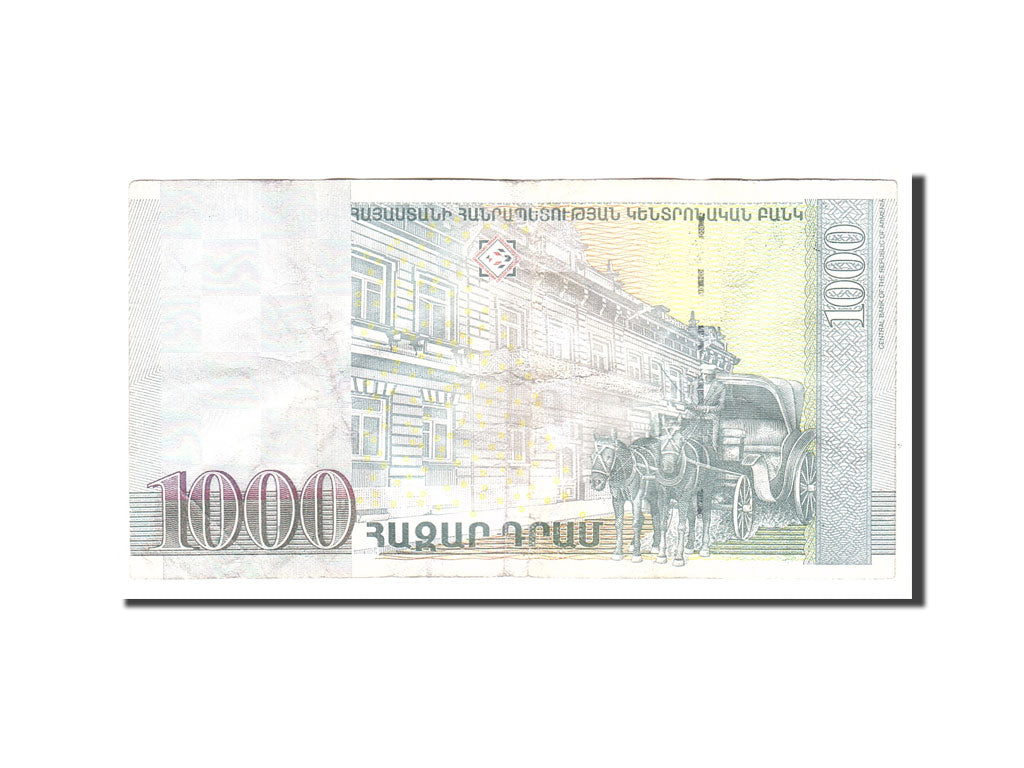 Armenia, 1000 Dram, 2011, Undated, KM:55, EF(40-45), UU32307489