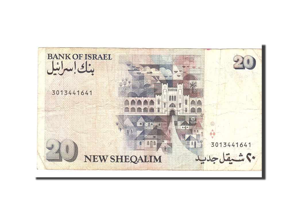 Israele, 20 New Sheqalim, 1993, KM:54c, Undated, MB
