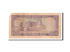 Oman, 200 Baisa, 1985, Undated, KM:14, VF(20-25), 