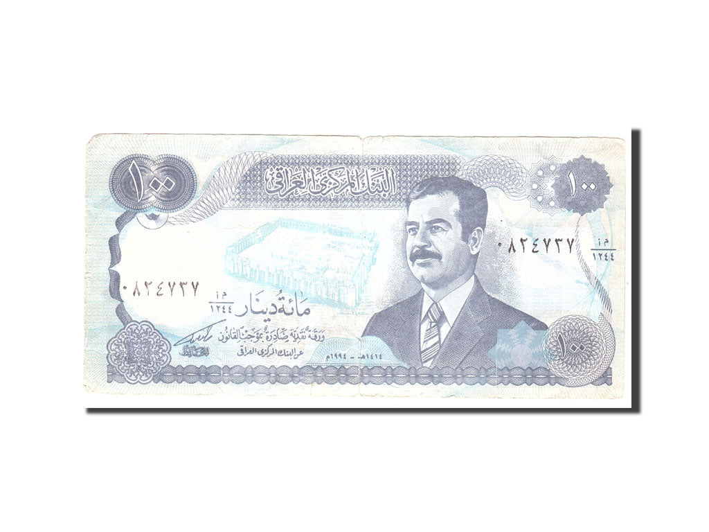 Banknote, Iraq, 100 Dinars, 1994, Undated, KM:84a1, VF(20-25)