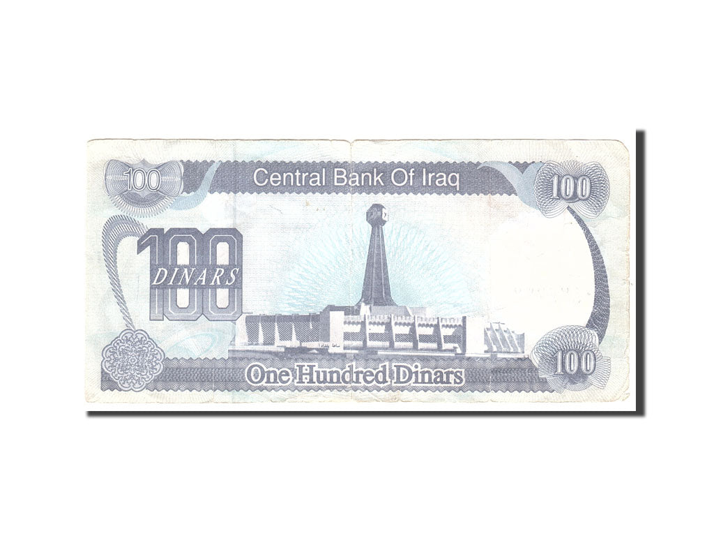 Banknote, Iraq, 100 Dinars, 1994, Undated, KM:84a1, VF(20-25)
