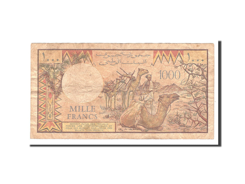 Djibouti, 1000 Francs, 1991, Undated, KM:37c, VF(20-25), 45797B003