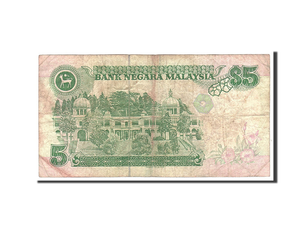 Malaysia, 5 Ringgit, 1995, Undated, KM:35, VF(20-25), PT9408896
