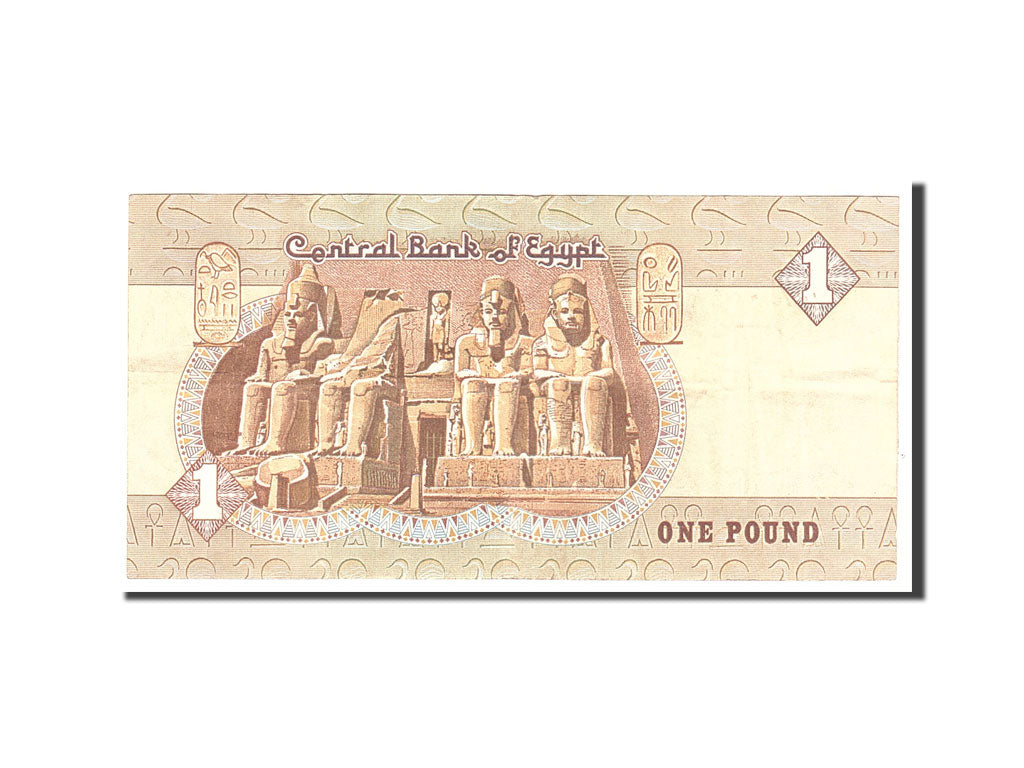 Banknote, Egypt, 1 Pound, 2001, Undated, KM:50f, EF(40-45)