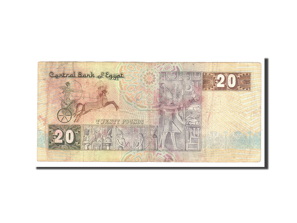 Egitto, 20 Pounds, 2001, KM:65b, Undated, MB