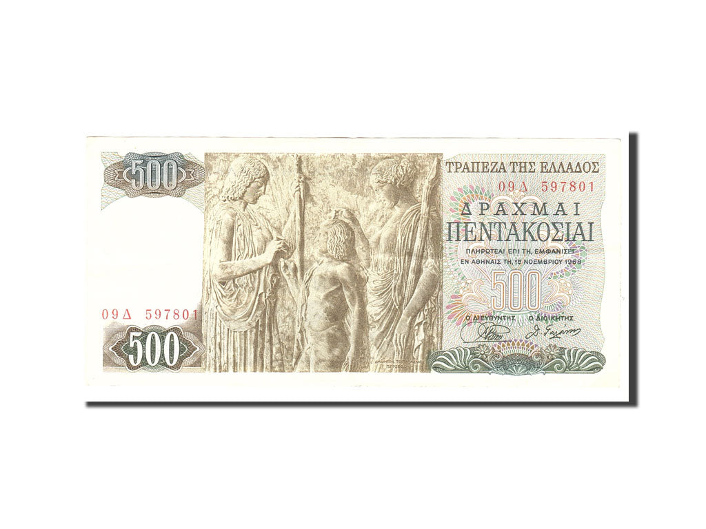 Greece, 500 Drachmai, 1968, 1968-11-01, KM:197a, EF(40-45), 09597801