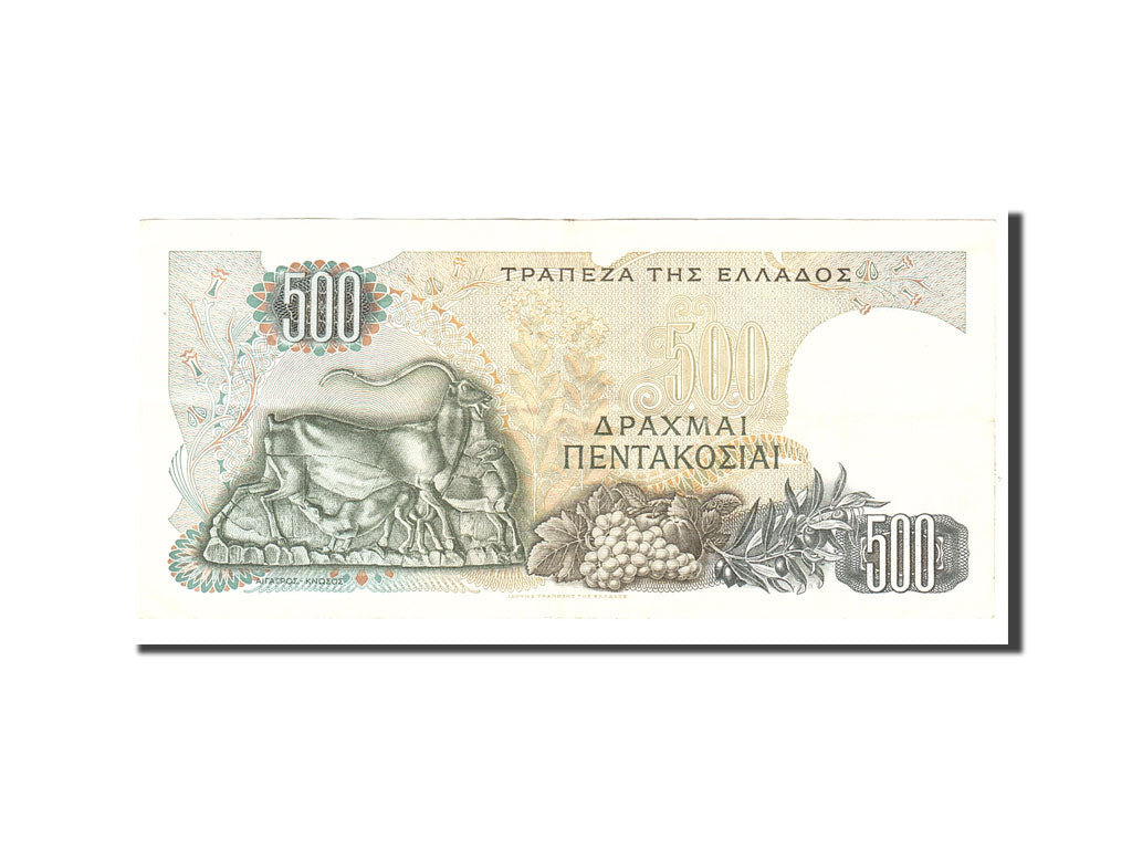 Greece, 500 Drachmai, 1968, 1968-11-01, KM:197a, EF(40-45), 09597801