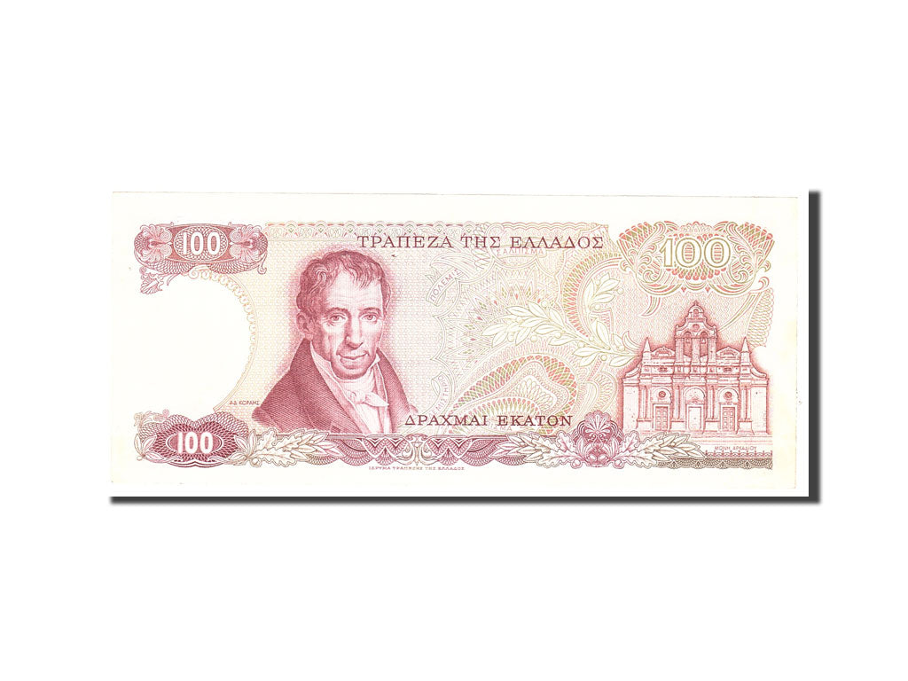 Greece, 100 Drachmai, 1978, 1978-12-08, KM:200a, AU(55-58), 04E269000
