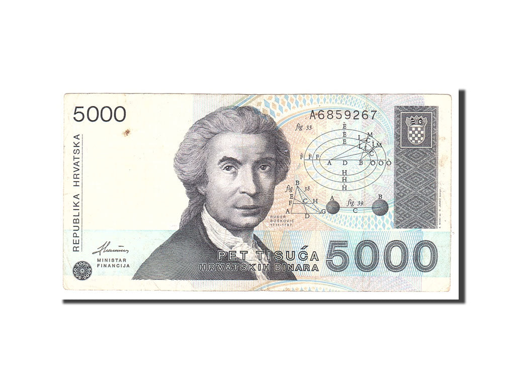 Croatia, 5000 Dinara, 1992, 1992-01-15, KM:24a, EF(40-45), A6859267
