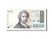 Croatia, 5000 Dinara, 1992, 1992-01-15, KM:24a, EF(40-45), A6859267