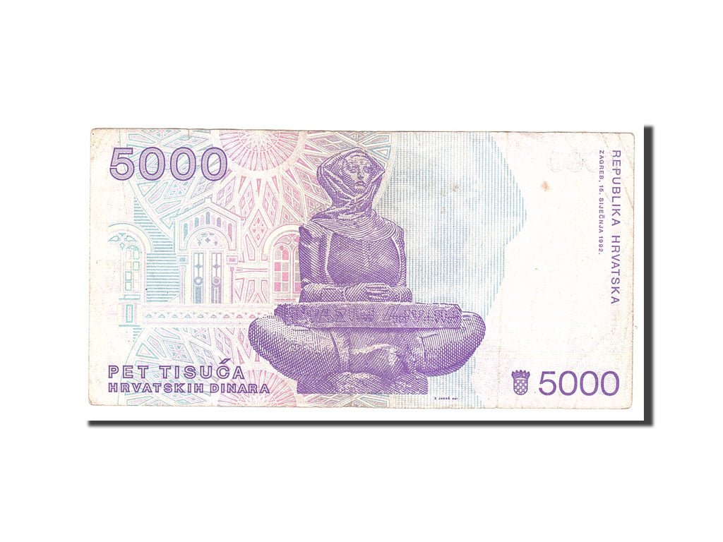 Croatia, 5000 Dinara, 1992, 1992-01-15, KM:24a, EF(40-45), A6859267