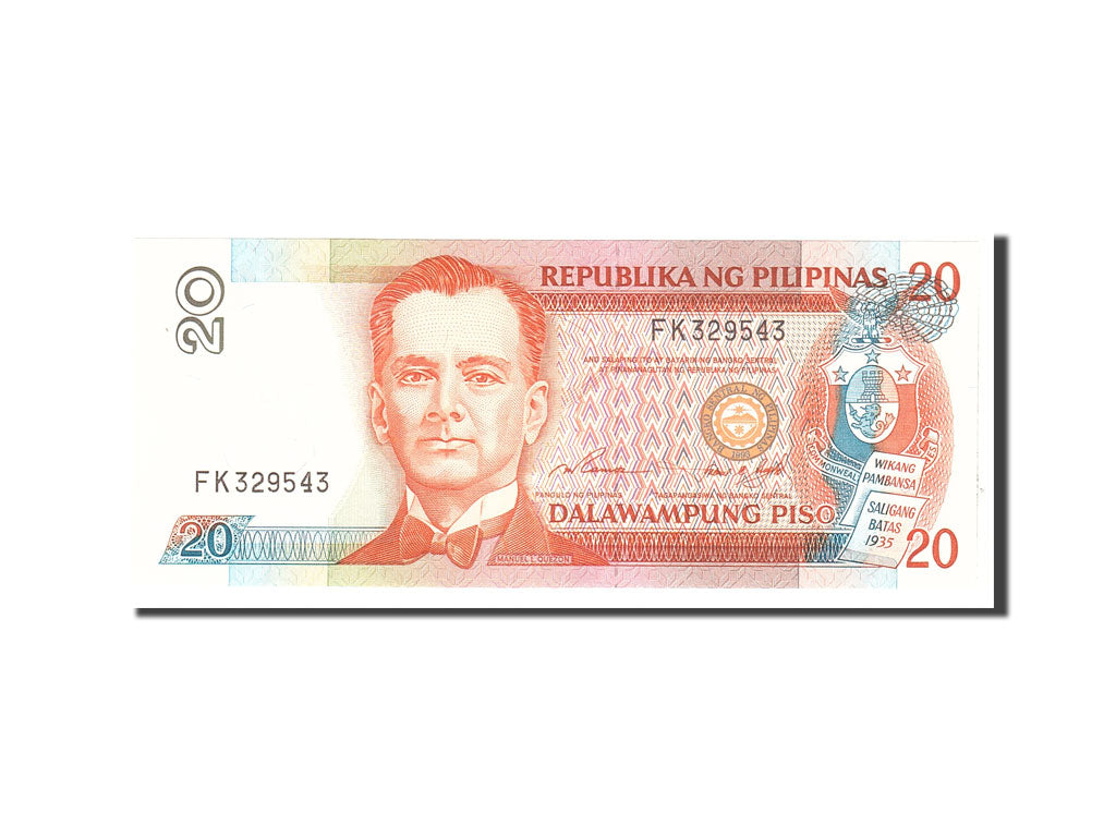 Philippines, 20 Piso, 1997, Undated, KM:182b, UNC(65-70)