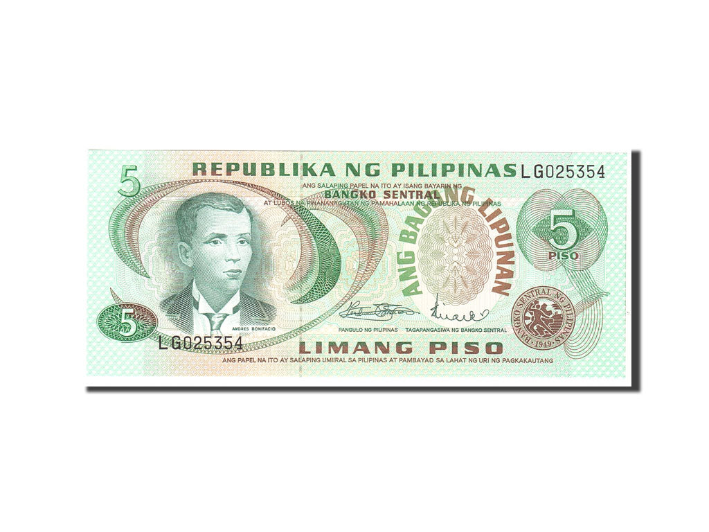 Philippines, 5 Piso, 1978, KM:160a, Undated, UNC(65-70)