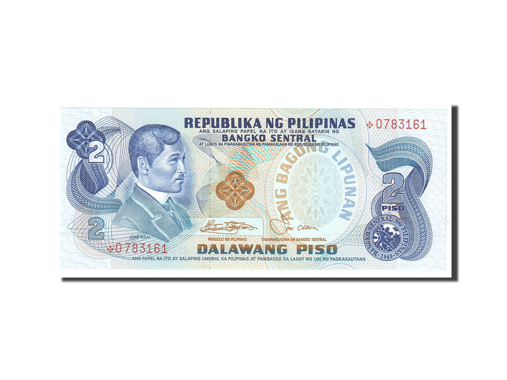 Banknote, Philippines, 2 Piso, 1974, Undated, KM:159c, UNC(65-70)