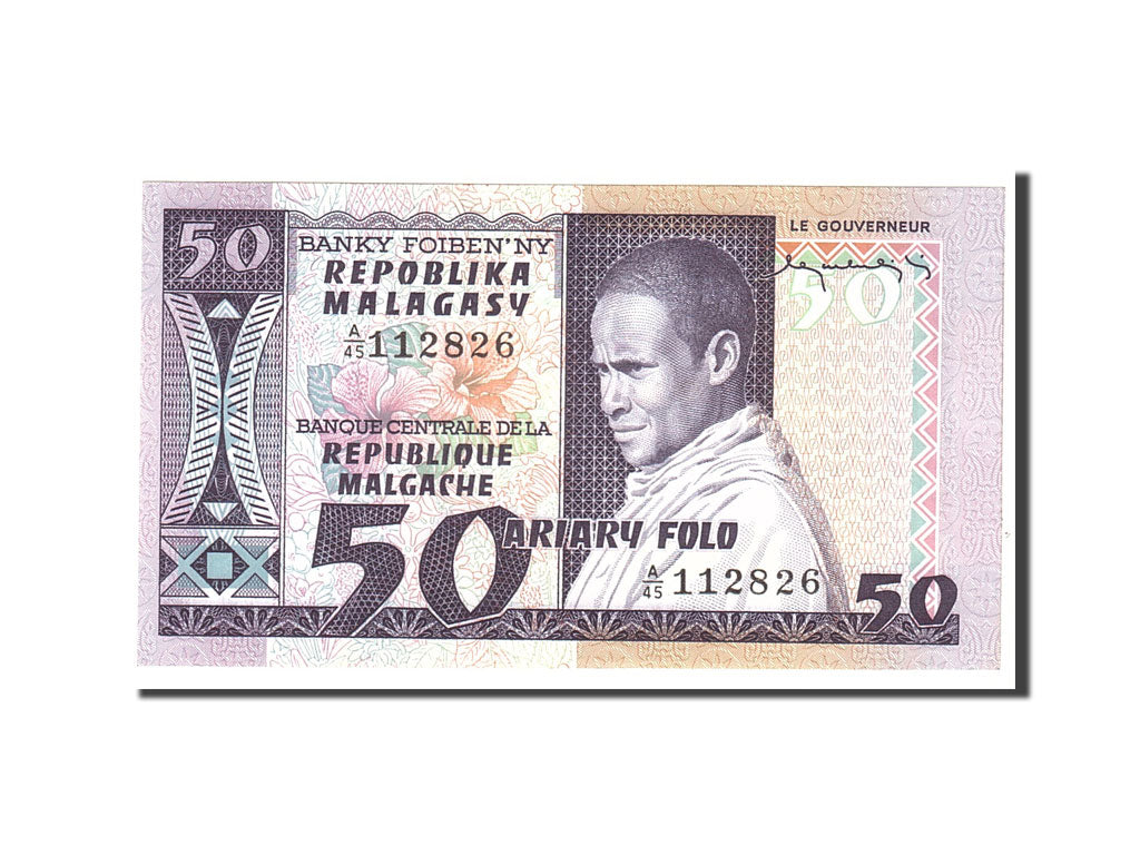 Banknote, Madagascar, 50 Francs = 10 Ariary, 1974, Undated, KM:62a, UNC(65-70)