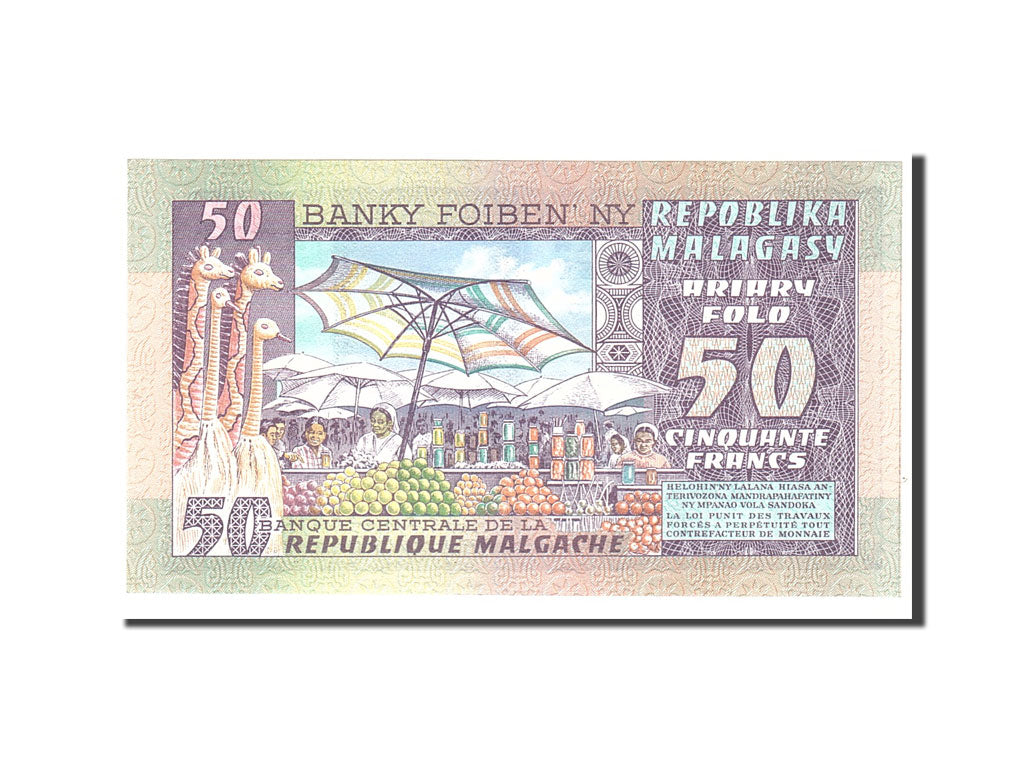 Banknote, Madagascar, 50 Francs = 10 Ariary, 1974, Undated, KM:62a, UNC(65-70)
