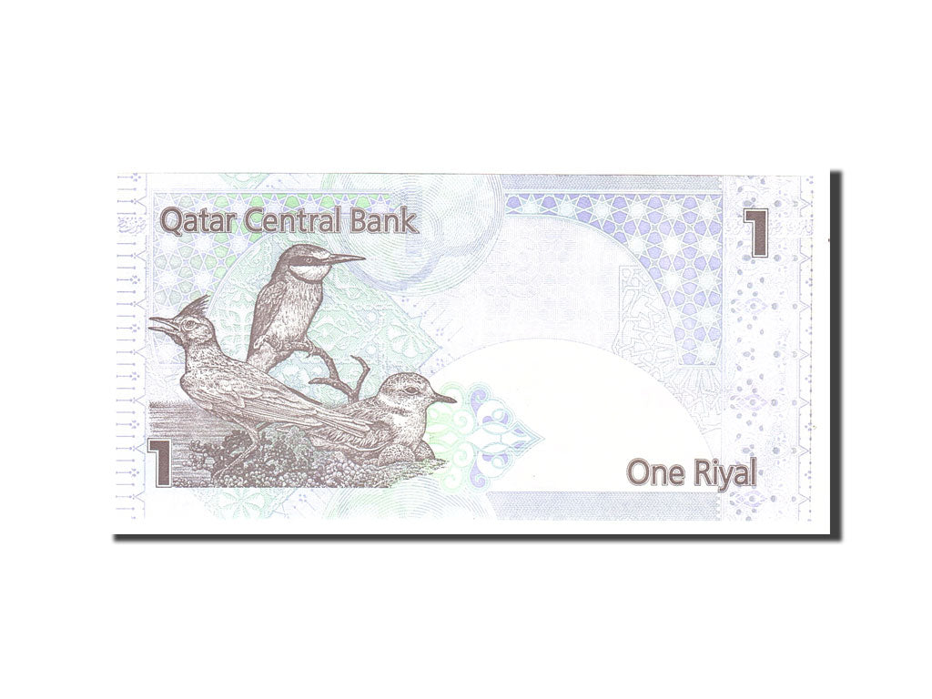 Qatar, 1 Riyal, 2003, Undated, KM:20, UNC(65-70)