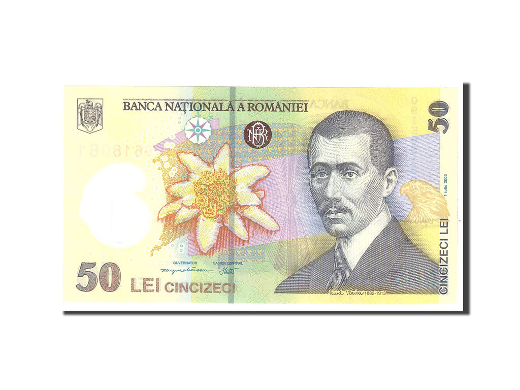 Banknote, Romania, 50 Lei, 2005, 2005-07-01, KM:120, UNC(65-70)